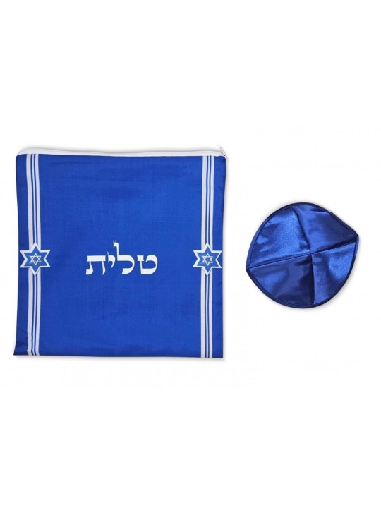 סט עטרת טלית אקריליק מוטיב ותנ"ך מנורה ... | טליתים מודרניים